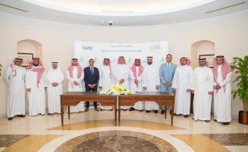 “التقاعد” وشركة “لجام” يوقعان مذكرة تفاهم