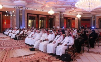 ملتقى عالم التطبيقات 2018 يحتضن 150 شابا وفتاة