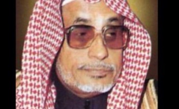 برعاية أمير مكة.. وتنظيم “أدبي جدة” 39 باحثًا وباحثة على منصة “قراءة النص 15” الثلاثاء المقبل