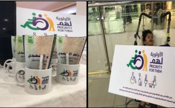 براعم التحدي يفعل مبادرة الأولوية لهم