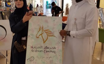 الفنانة التشكيلية رزان نصار تفتتح فعالية الفن التشكيلي بعزيز مول