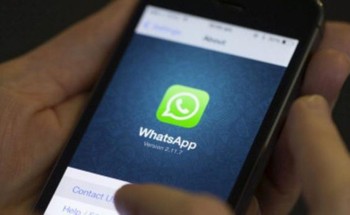 قريباً ميزة جديدة من «واتساب».. طال انتظارها