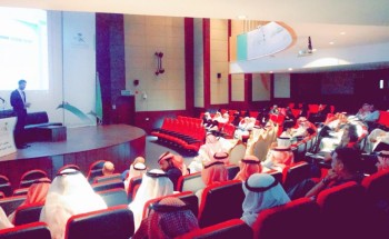 إطلاق النسخة الثانية من برنامج أداء الصحة