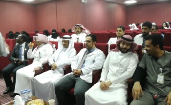 برعاية مدير صحة الأحساء إقامة الملتقى البحثي الأول في مستشفى الفيصل