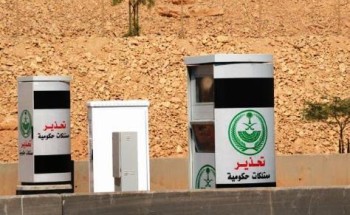 كاتبة: “ساهر” عديم النفع ولا هدف له سوى ريالات المواطنين.. ويجب الاقتداء بمبادرة دبي في التسامح مع السائقين