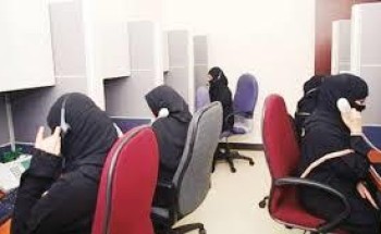 منح الجهات الحكومية صلاحية التعاقد بنظام الدوام الجزئي وترقية الموظف مرتبتين