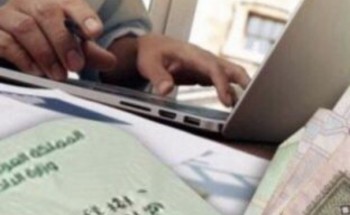 بشرى سارة بشأن الرسوم للعمالة الوافدة في غضون أسابيع!