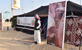 معرض لمبادرة “لا تترك أثر” لتوعية السياح وزوار سفاري بقيق