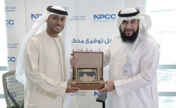 تدريب 250 سعودياً على تشييد المنصات البحرية في حقول النفط والغاز