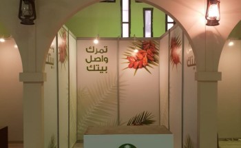 بريد الاحساء يشارك في نقل التمور في مهرجان (( يالتمر أحلى ))