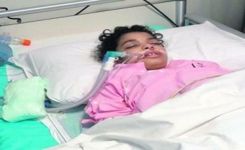 حول حـادثة وفاة الطفلة “العنود”.. “الصحة” تحقق.. و”مطارات الدمام” تفند