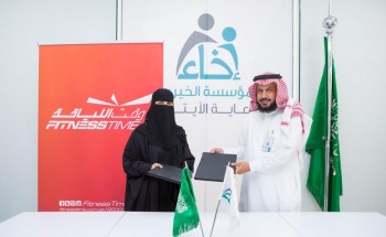 تمديد اتفاقية “إخاء” و “وقت اللياقة” لرعاية الأيتام