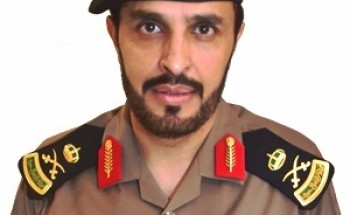 مدير شرطة حائل: زيارة خادم الحرمين تُبرز حرصه على تلمس احتياجات المواطنين