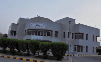 2800 مراجع لعلاج مضاعفات القدم السكرية في حفرالباطن