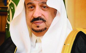 سمو أمير منطقة الرياض يرعى الحفل السنوي الثاني لجمعية أعمال