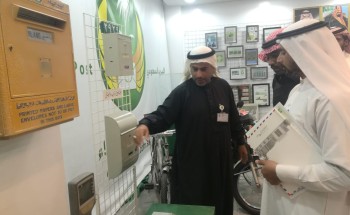 طلاب ثانوية الهفوف الليلية بالاحساء يسجلون اعجابهم بالبريد السعودي