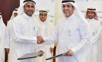 مذكرة تعاون بين اللجنة الوطنية لكود البناء وصندوق التنمية العقارية