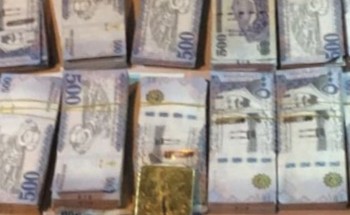 ملفوفة داخل قطعة قماش .. قرابة مليون ريال و سبيكة ذهبية تحيل مواطنًا للتحقيق !