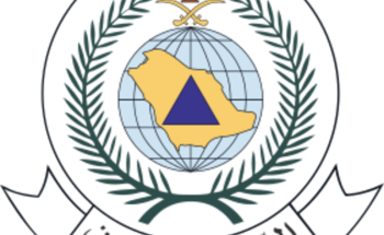 الدفاع المدني يعلن عن وظائف نسائية في مجال الأمن والسلامة