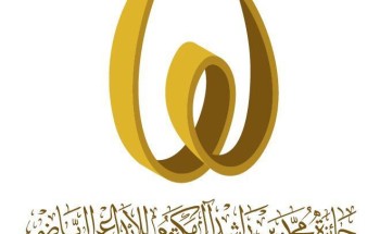 جائزة محمد بن راشد آل مكتوم للإبداع الرياضي تكمل الاستعدادات لملتقى الإبداع وتكريم الفائزين