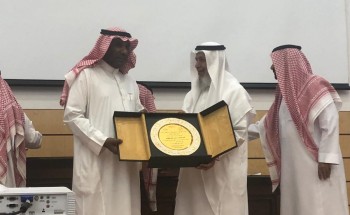 هيئة حقوق الإنسان بمنطقة جازان تستضيف ” التركستاني “