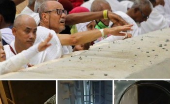 ما لا تعرفه عن حصى الجمرات وأين تذهب بعد إن يرميها الحجاج؟