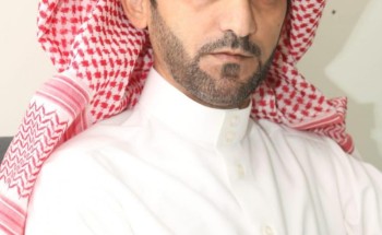 معايير القيادة المدرسية وفق منهجية ERSP تستهدف قادة المدارس بتعليم شرق الدمام