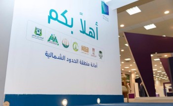 أمانة الشمالية وبرعاية مساعد وزير الشئون البلدية والقروية تستضيف سبع أمانات ضمن برنامج مدينتي ٢٠١٨