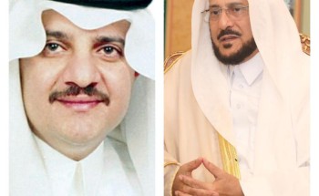 أمير المنطقة الشرقية يرعى تخريج الدفعة الـ 30 من حفظة القرآن الكريم .. غداً الأربعاء