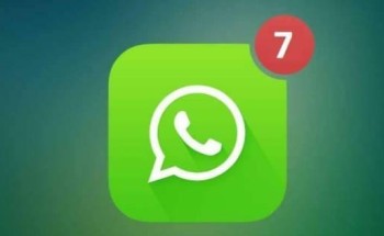واتساب.. كيف تقرأ رسائلك كلها دون أن يعرف الآخرون