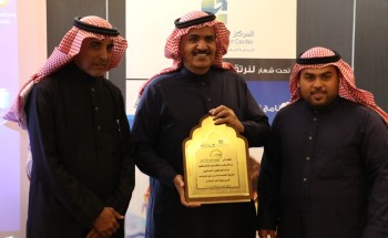 بحضور “المنور” و “العليان” غرفة حفرالباطن تختتم فعاليات برنامج «تأهيل أسر ومختصين في مجال التوحد»