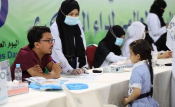 جمعية شفاء الخيرية تختتم حملتها للتوعية باليوم العالمي للسكري بالشراكة مع صحة مكة بالزايدي