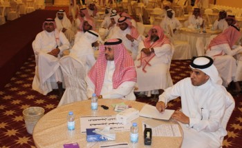 80 تربوي في برنامج مهارات تحسين التحصيل الدراسي