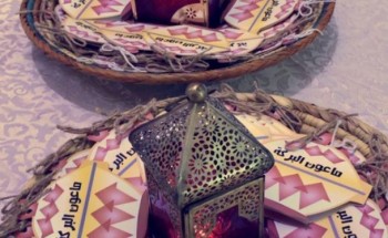 أهل الإحسان يتسابقون لتفطير (82) يتيمة بمكتب تعاوني الاحساء