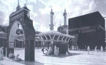 فيديو نادر للمسجد الحرام قبل 55 عاماً
