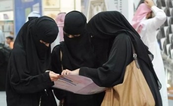 أرامكوا ” تتجه لتوظيف النساء في قطاع الحفر والتنقيب