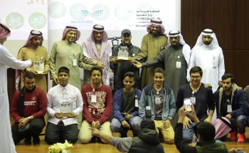 إدارة “تعليم الجوف” تعلن نتائج تصفيات المسرح المدرسي