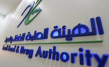 “الغذاء والدواء” تطلق حملة توعية بالمضادات الحيوية