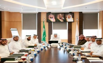 مجلس إدارة الهيئة العامة للمنافسة يعقد اجتماعه السابع والخمسين ويصدر عدداً من القرارات