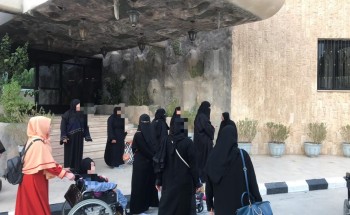 مقيمات مركز التأهيل الشامل للاناث بالدمام في إستضافة دار الحضانه الاجتماعية بالدمام على مأدبة عشاء العيد