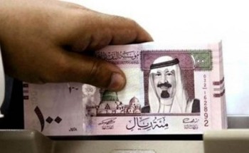 «الصندوق العقاري»: 11 بنكًا تسمح بـ«التمويل المدعوم» بجانب القرض الشخصي