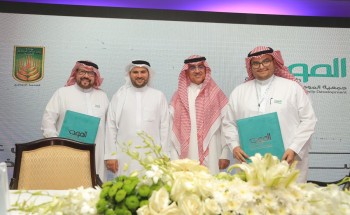 “المودة” خمس شراكات استراتيجية تعزز استقرار الاسرة وسعادتها