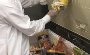 “امانة منطقة الباحة تستعد بخطة لشهر رمضان المبارك “