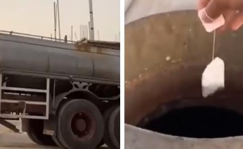 أحد مشاهير مواقع التواصل يصنع الشاي في “وايت مياه”.. و”إطعام” تُطالب بمحاسبته