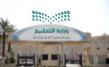 “التعليم” تحذر المعلمين من الانسياق وراء أخبار مغلوطة حول نسب حركة النقل