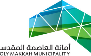 كشف ملابسات فيديو تكدس الذبائح بمسلخ المعيصم بمكة المكرمة