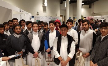 قبول وتسجيل جامعة الامام عبد الرحمن تشارك في معرض الارشاد التعليمي بالشرقية