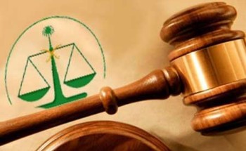 السجن والجلد لخادمة فلبينية وضعت “بولها” في طعام مخدوميها بالدمام