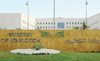مصادر وزارة التعليم تفتح باب التقاعد المبكر