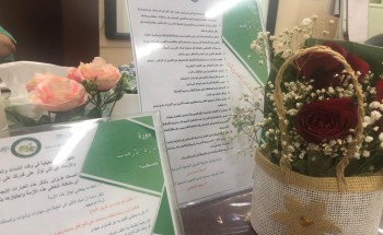 تعليم مكة ينظم برنامجاً تدريباً لإدارة الأزمات الصحية